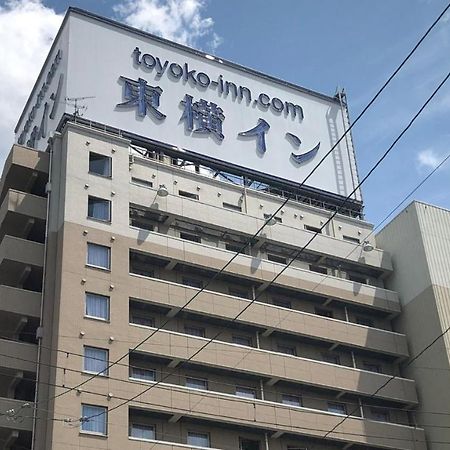 Toyoko Inn Ichinoseki Ekimae Exteriér fotografie