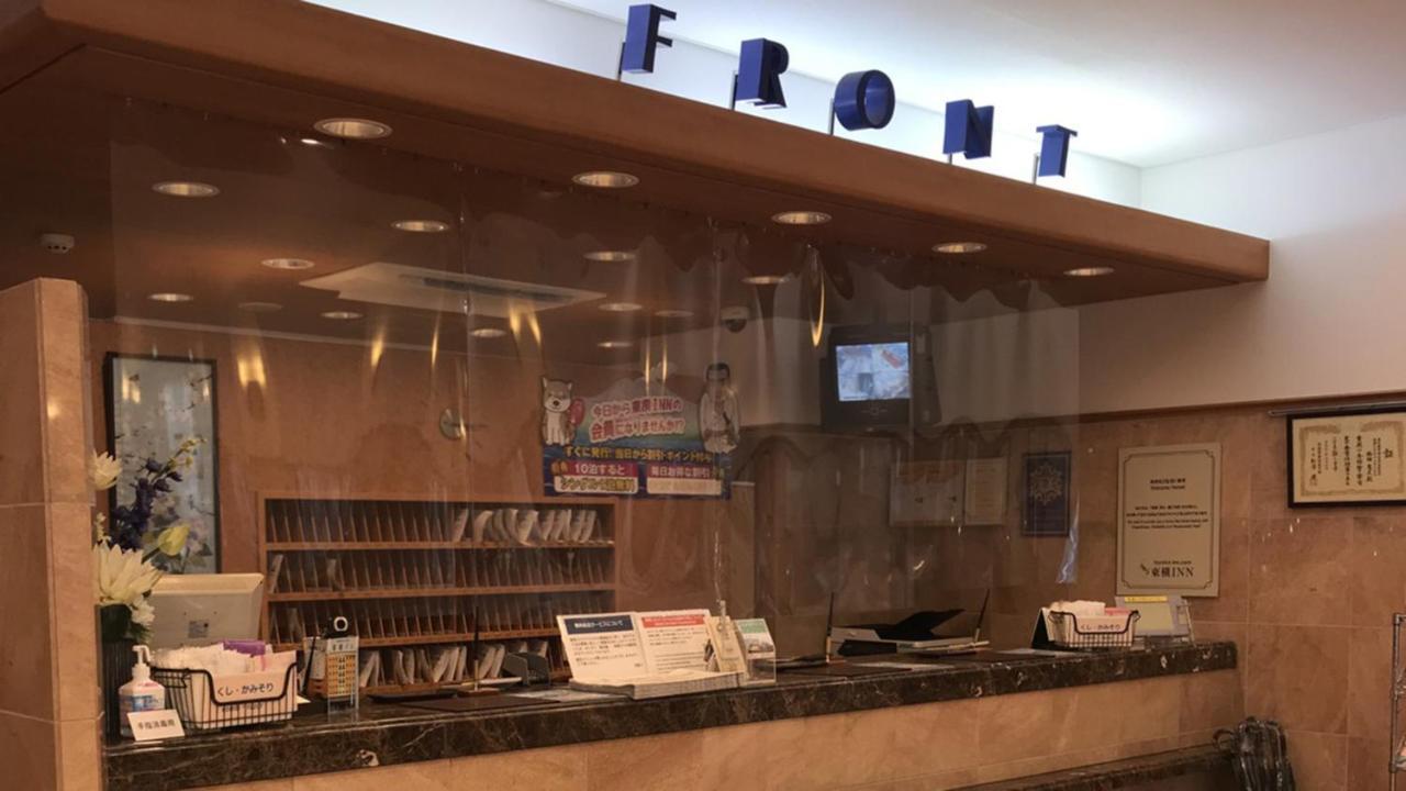 Toyoko Inn Ichinoseki Ekimae Exteriér fotografie