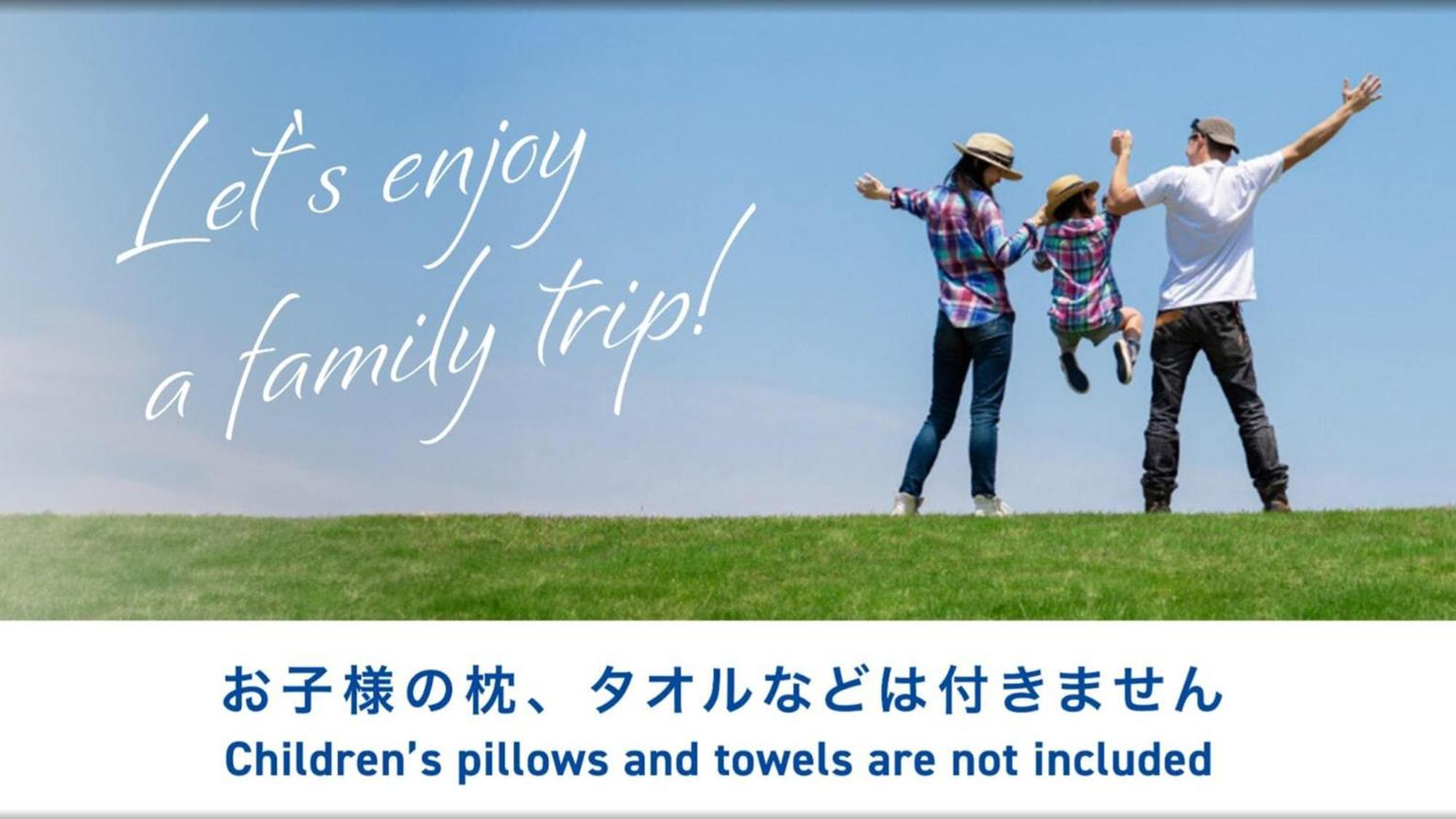Toyoko Inn Ichinoseki Ekimae Exteriér fotografie